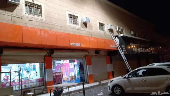 خطاط لوحات اعلانيه- 2