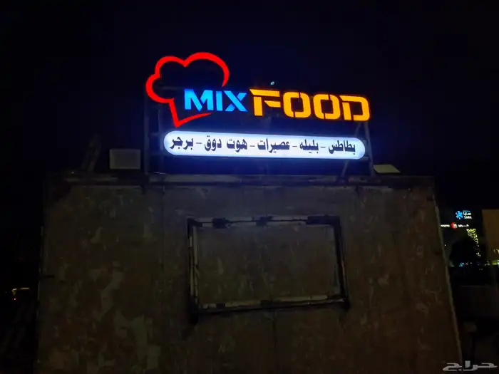 فك لوحات صيانة لوحات تركيب لوحات حروف بارزة 2