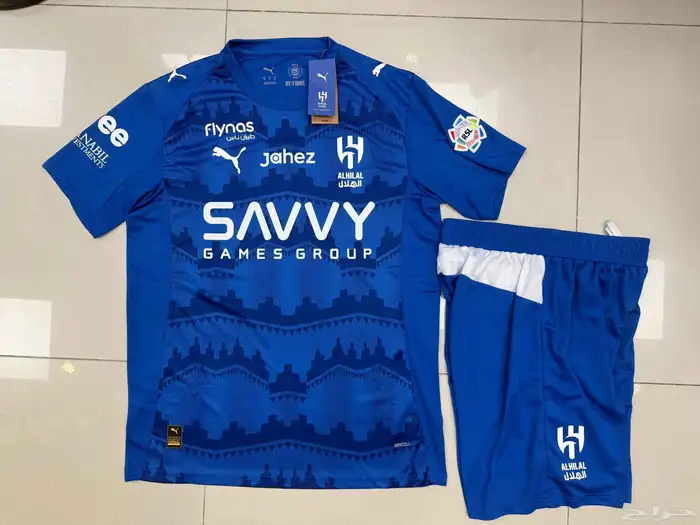 ملابس نادي الهلال الجديد 2