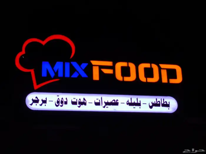 فك لوحات صيانة لوحات تركيب لوحات حروف بارزة 0