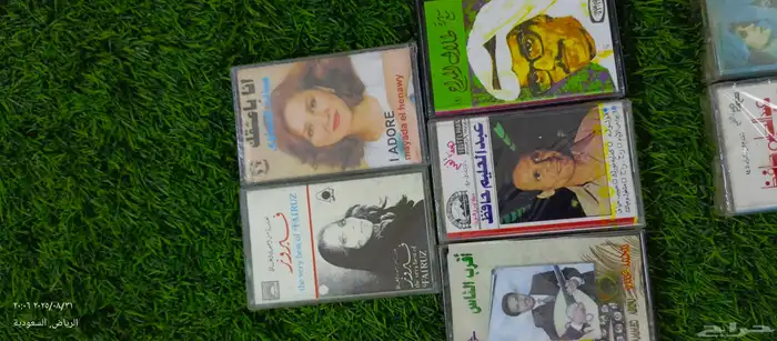 عرض اليوم الوطني 95 2