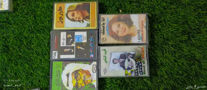 عرض اليوم الوطني 95 0