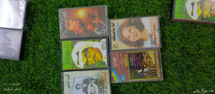 عرض اليوم الوطني 95 3