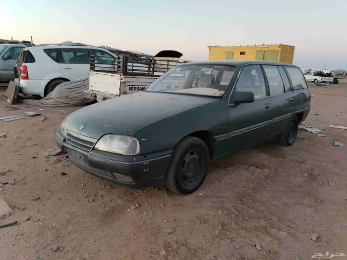 اوبل 88 تشليح قطع فقط 1