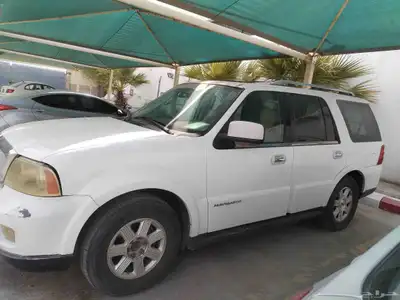 نافيجيتور 2005 index