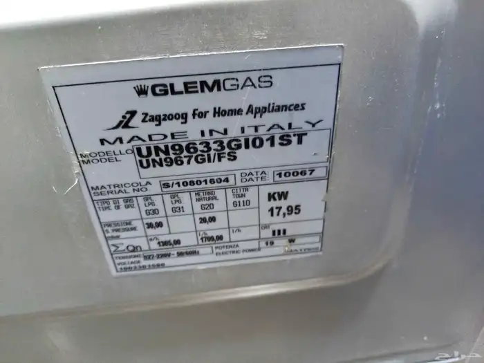 Fast cooking gas range used made in Italy original GLEM gas 5