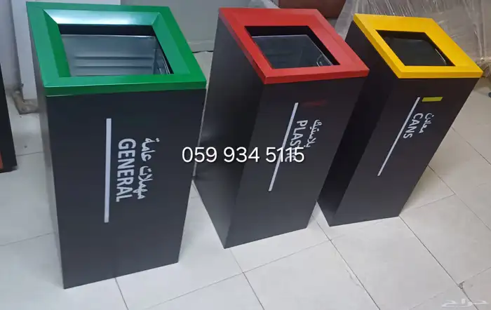 فرز إعادة تدوير استيل حاوية سلة بلاستك ورق معادن وأخرى 10
