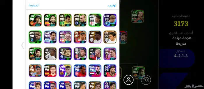 بيع حساب بيس efootball 1