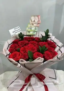 تنسيق هديا  صبيا جازان اتصل نصل خليك في البيت 0