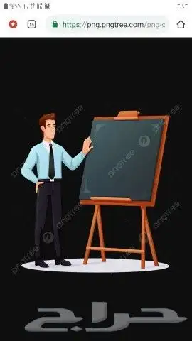 معلم انجليزى تأسيس من الصفر 0