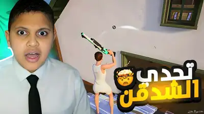 مصمم صور مصغرة احترافية بجودة عالية وسعر مناسب index