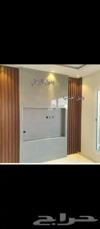 ديكورات واصباغ ابوكسي 5