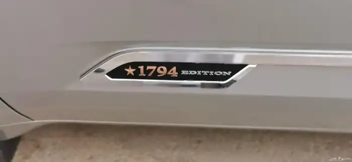 تندرا 2024 فئة 1794 1