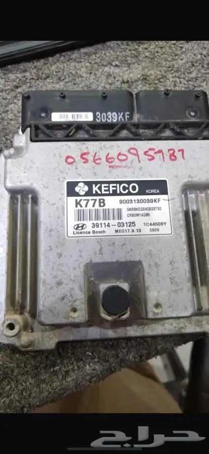 اكسنت 2013 الي 2023 يوجد جميع انواع كمبيوترات اكسنت 1