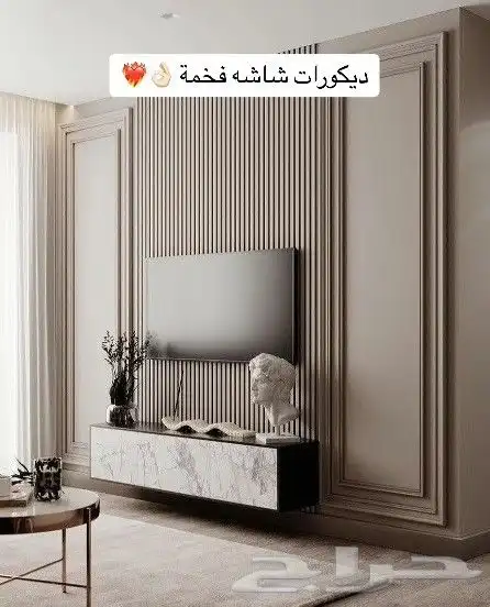 ترميم مباني وديكورات والدهانات ورق الجدران والباركيه 9