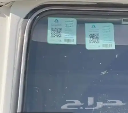 جيب مصندق موديل 81 كل شي على الشرط طاره هوا 2
