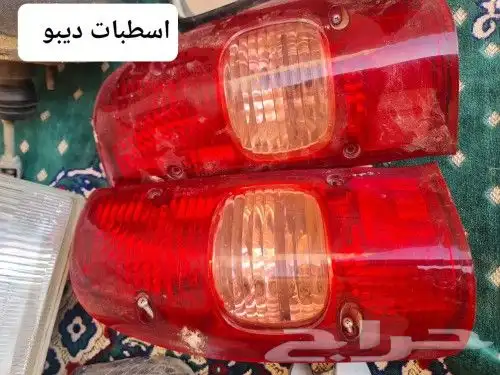 قطع مازدا ونيت ديزل 2004 1