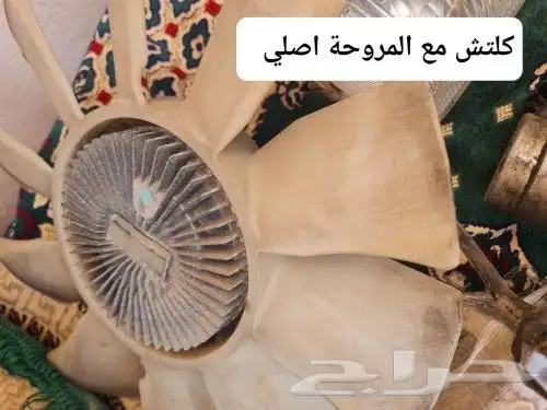 قطع مازدا ونيت ديزل 2004 6