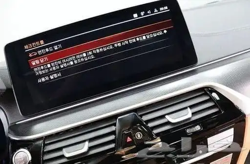 استيراد كوريا BMW 520imsportمويل 2023 8