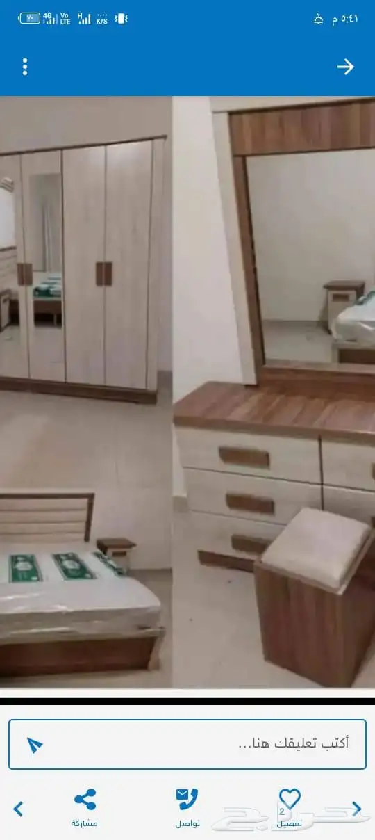 غرف نوم جديده تصوير شامل التوصيل والتركيب 3