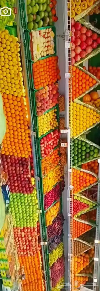 مطلوب محل خضار وفواكه للايجار 0