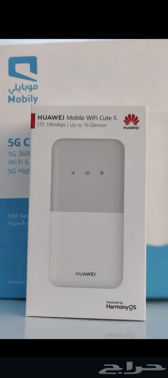 عرض راوتر موبايلي 5G مع ماي فاي وشريحة نت لا محدود 4