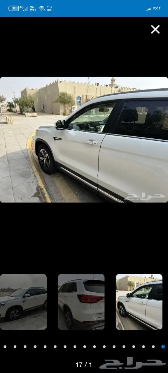 للبيع شانجان موديل 2020 2