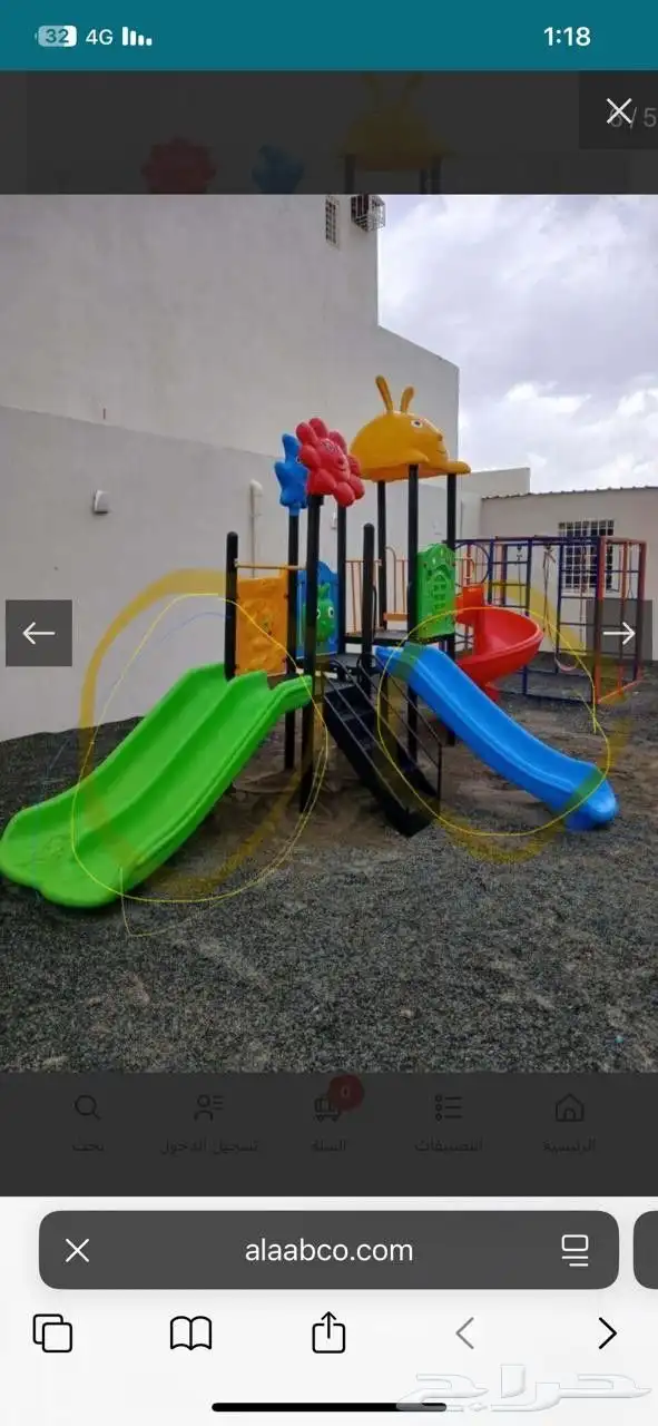 مراجيح متعددة وزحاليق بمجموعات كبيرة ومتوسطة 39