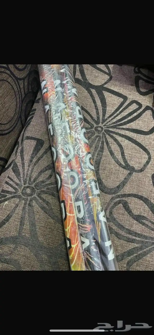 طراطيع العيد جملة وقطاعي للترفيه والحفلات والمناسبات بأسعار 2