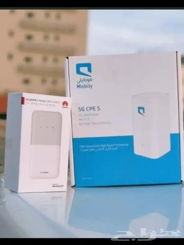 لا يفوتكم عروض موبايلي ال5G 1