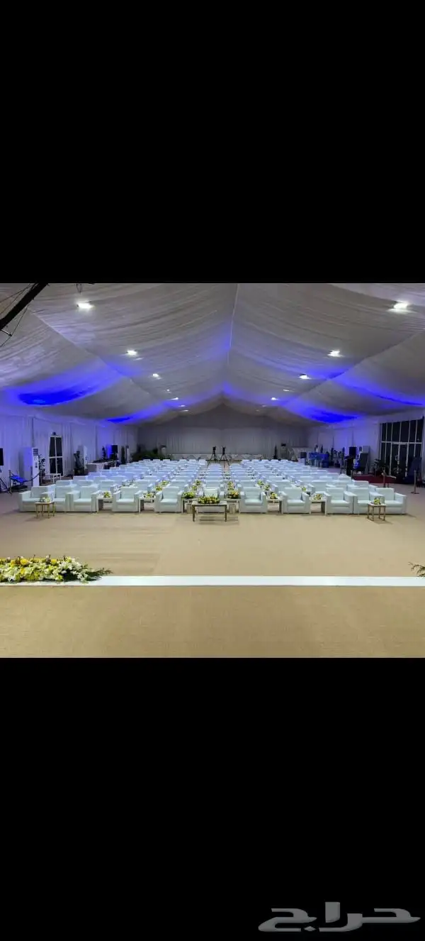 تاجير كنب وطاوله طعام بانواعها وتاجير تاجير كراسي ملكيه تاجي 0