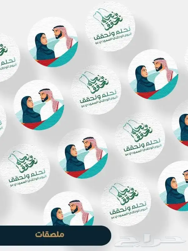 طباعة مطبعة مطبوعات 7