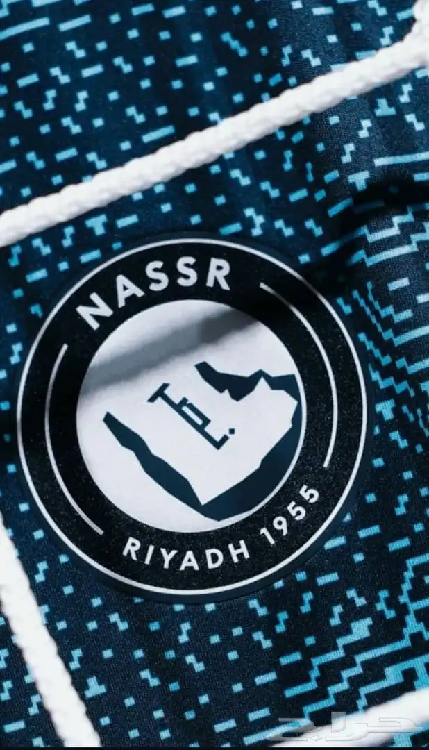 اطقم وتيشيرتات نادي النصر السعودي 2026 لا يفوتك 3