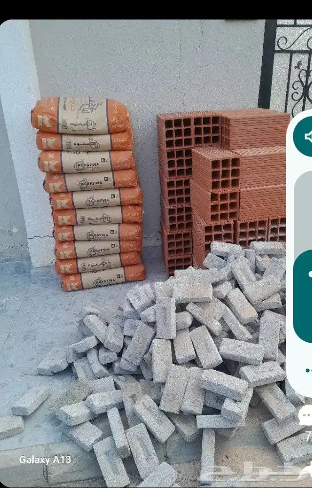 قلاب بطحاء اكياس واسمنت وطواب صغير وبلك وعتب ونقل مخالفةدمار 0