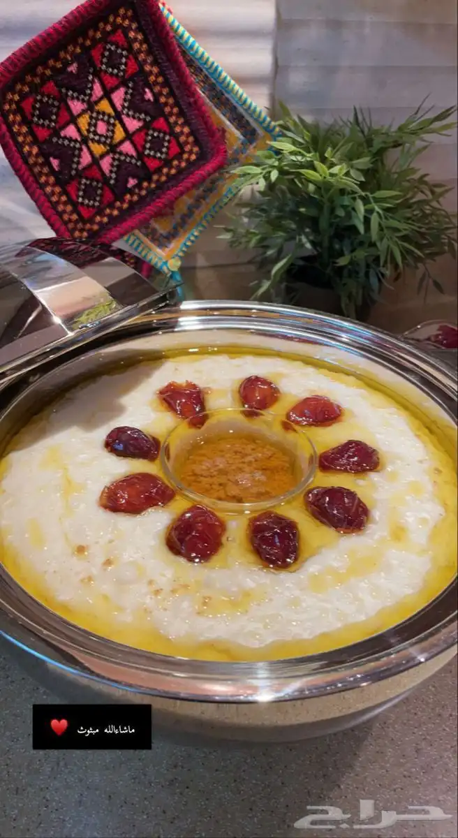 اكلات شعبيه جنوبيه 6