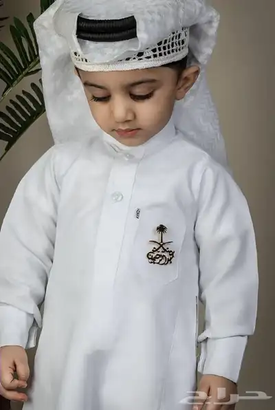 عروض اليوم الوطني95 index