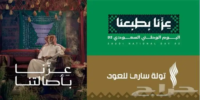 مصمم محترف لتصاميم اللوقوهات والهويات والبوسترات والمنيوهات 1