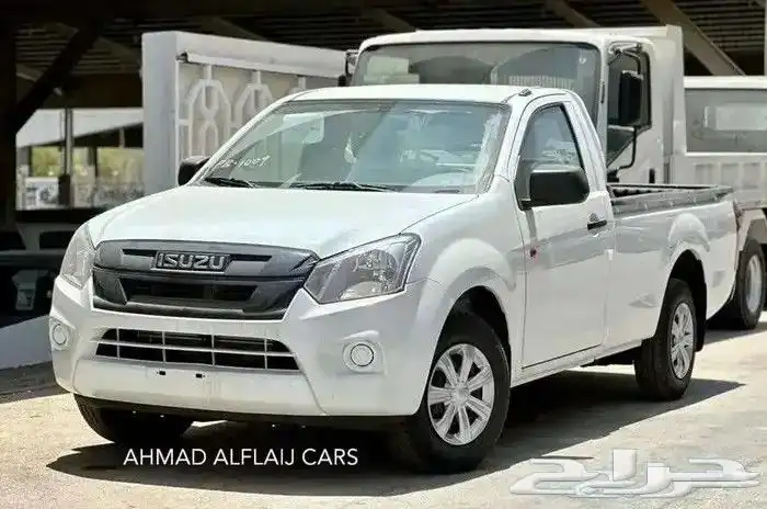 ايسوزو ديماكس غماره حوض استاندر 2025 سعر طيب 2