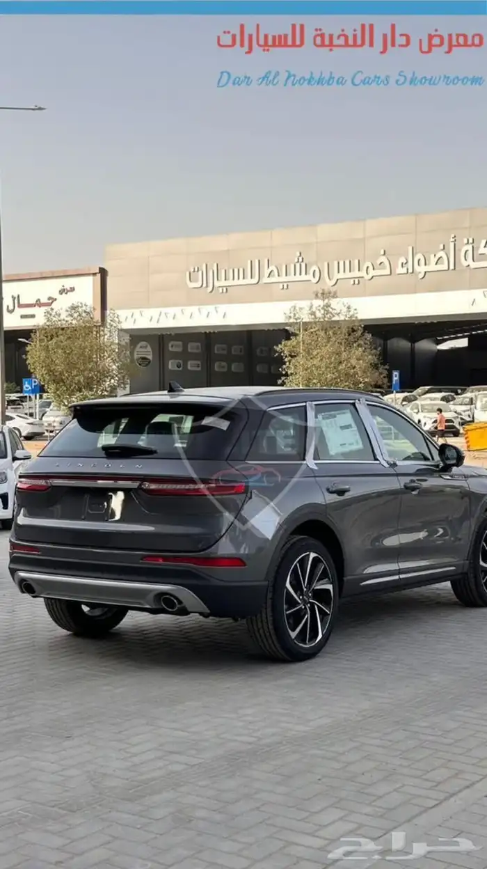 لينكون كورس أير فل دفع رباعي 2025 4