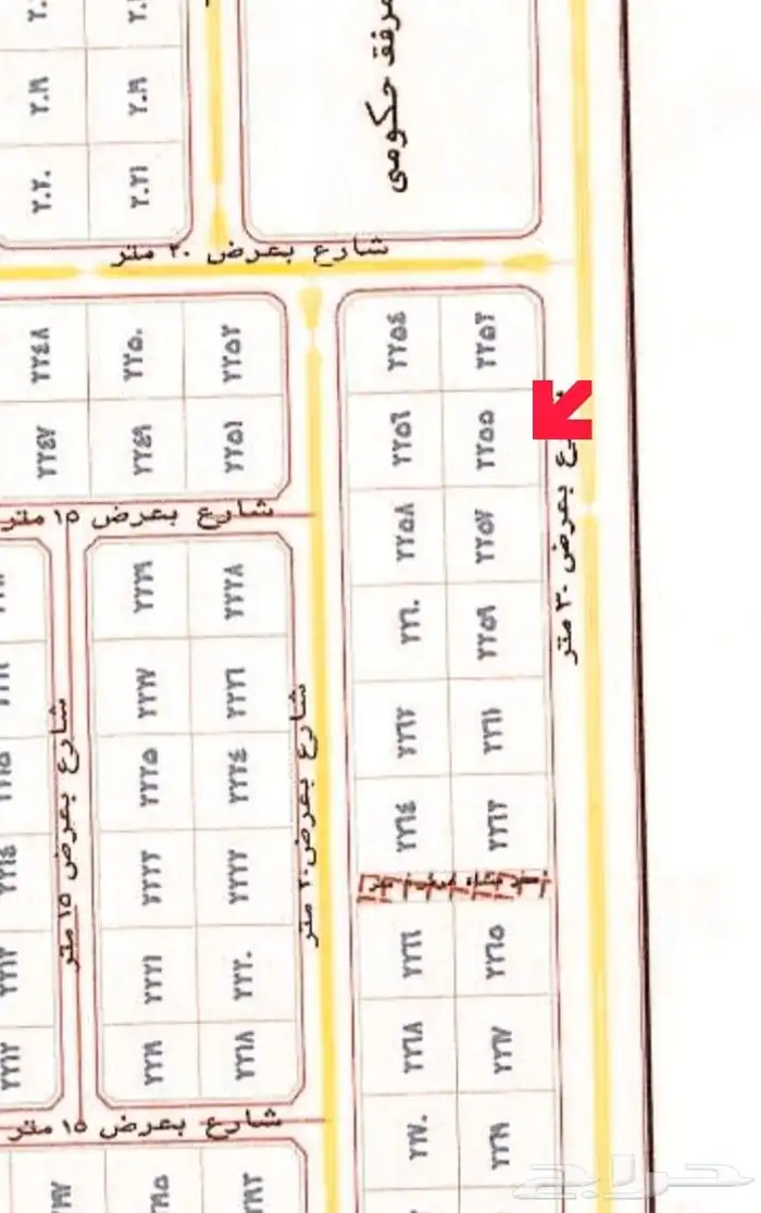 ارض تجاريةللبيع حي الشاطي2 2