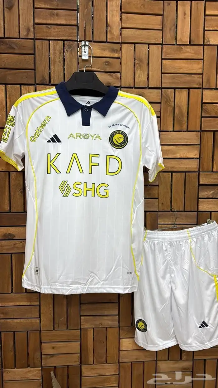 اطقم وتيشيرتات نادي النصر السعودي 2026 لا يفوتك 6