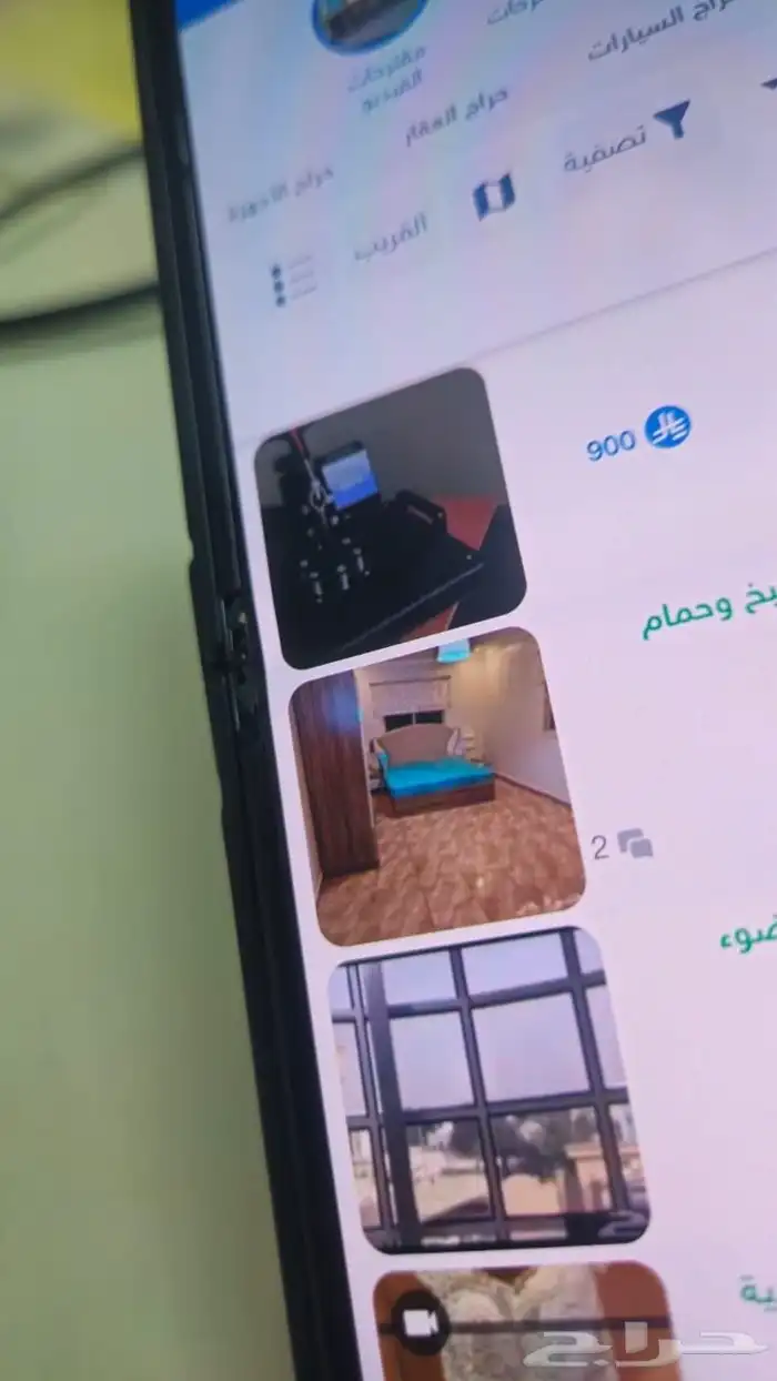 جوال جالكسي فليب 5 Samsung z flip 5 256 مع الاكسسوارات 3