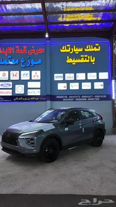 ميتسوبيشي اكليبس كروس 2024 index