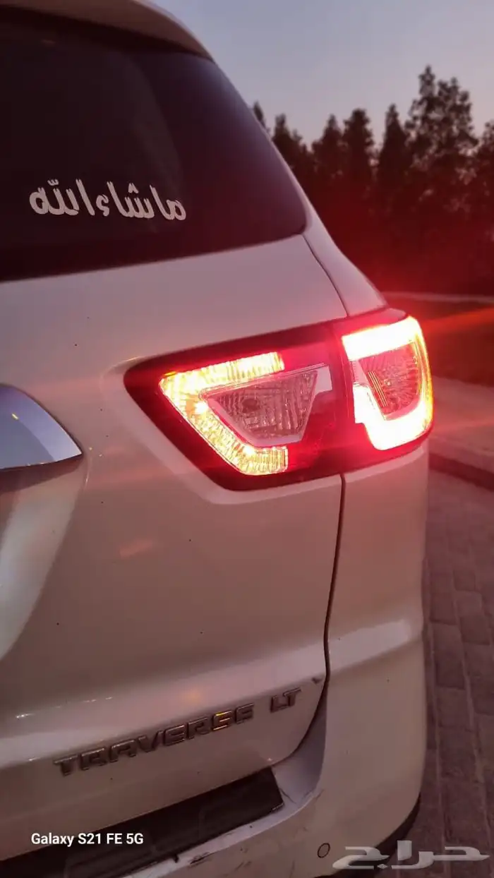 شفروليه ترافيرس LT 2016 9