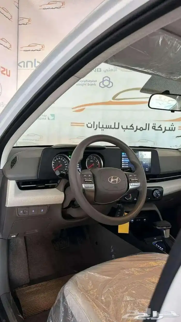 هيونداي اكسنت سعودي موديل 26 2