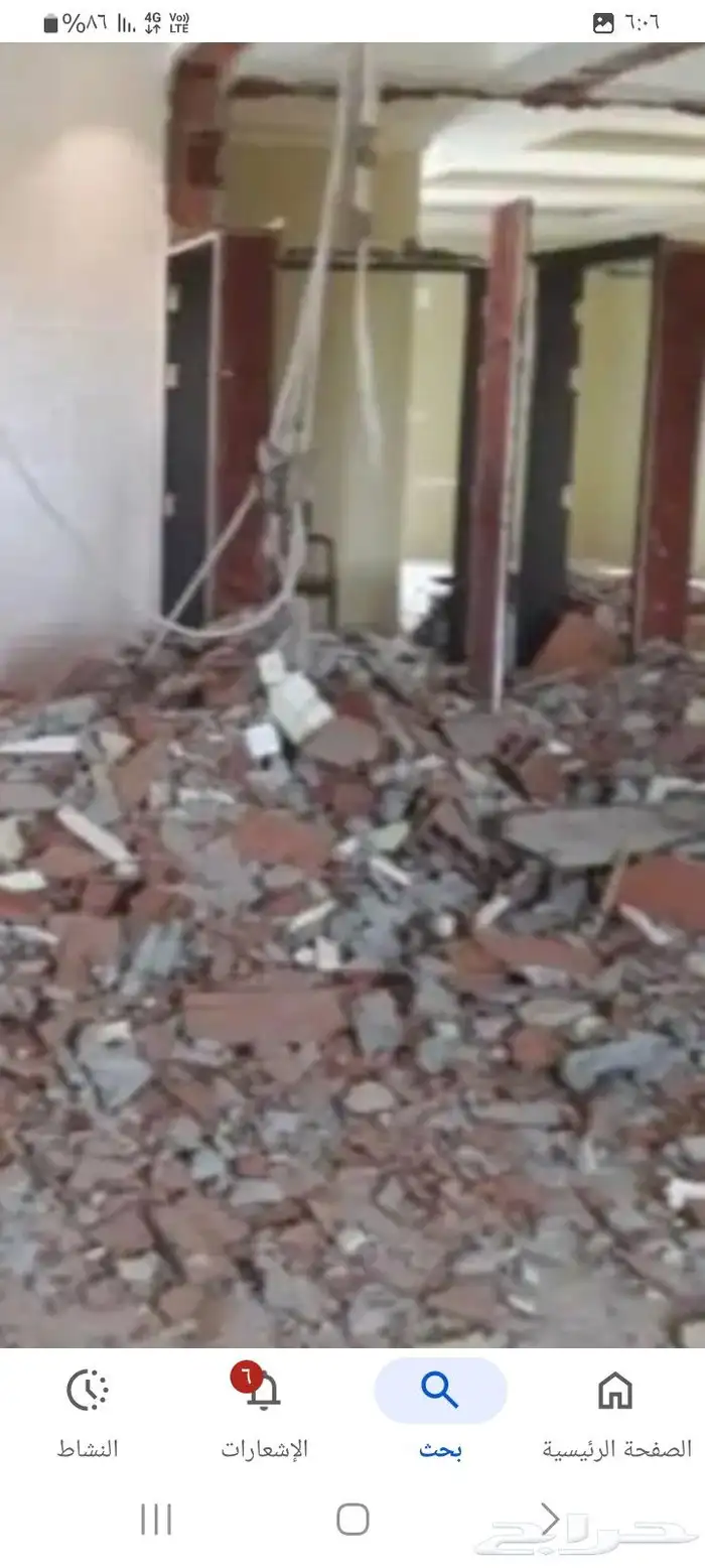 المدينه المنوره العزازيه تكسير وباهيه والياس. 2