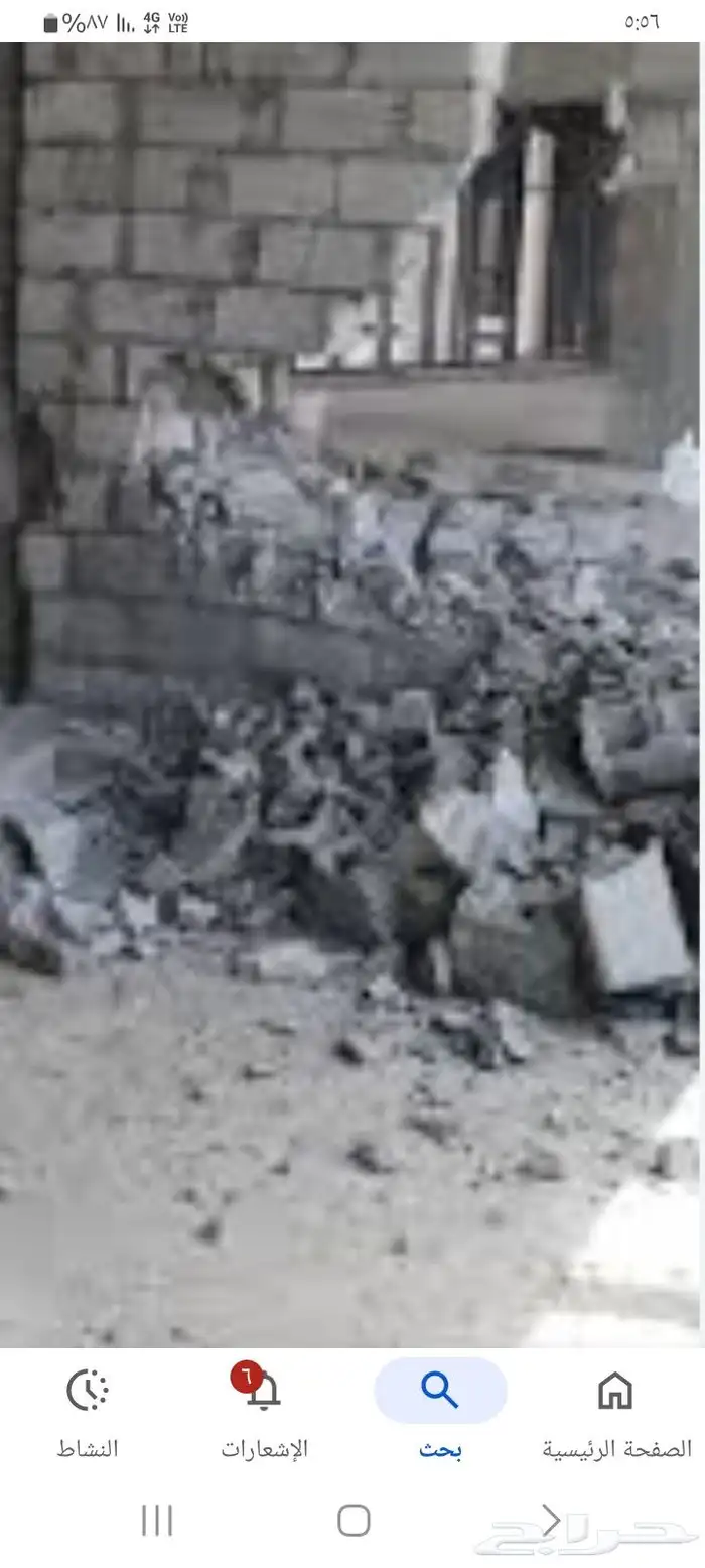 المدينه المنوره العزازيه تكسير وباهيه والياس. 3