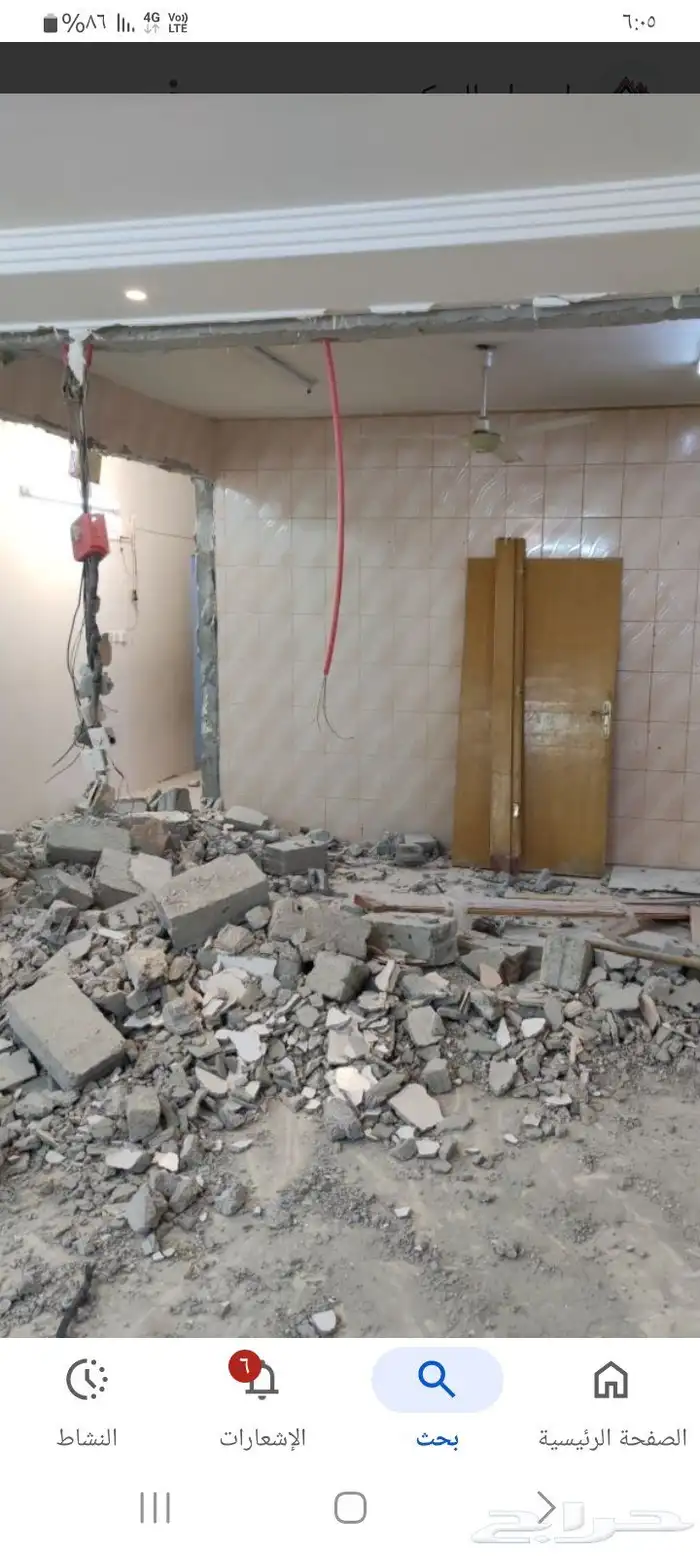 المدينه المنوره العزازيه تكسير وباهيه والياس. 4