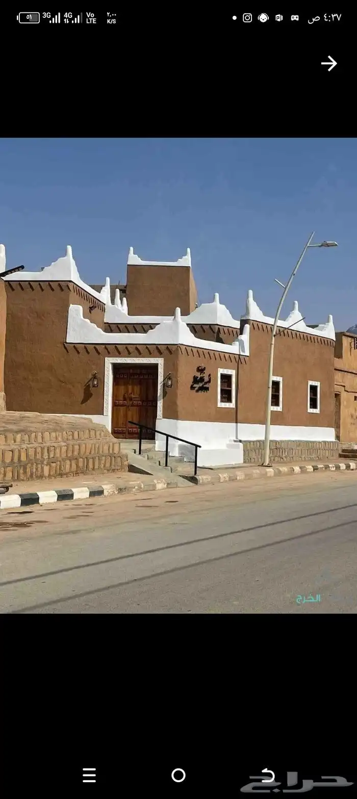 مقاول مباني تراثيه حجر وطين وأسقف من خشب الاثل وتليوست وترمي 3