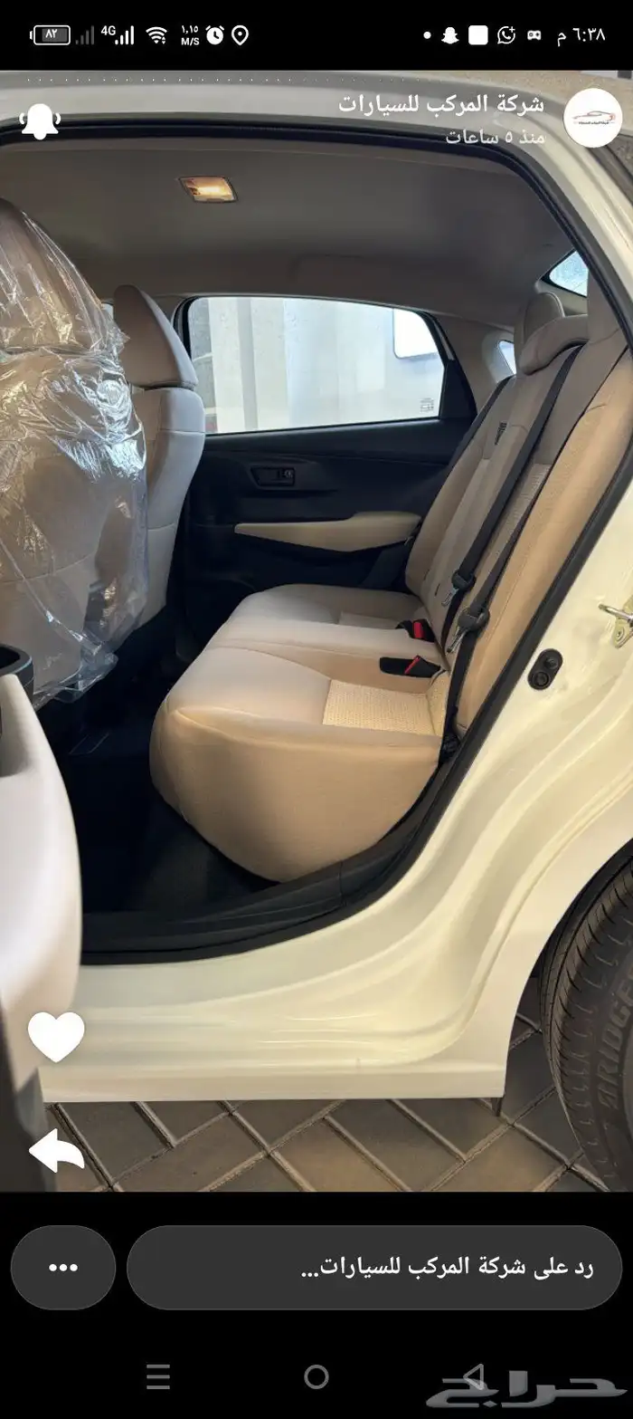 تويوتا يارس استاندر بريمي مكينه 1500 6